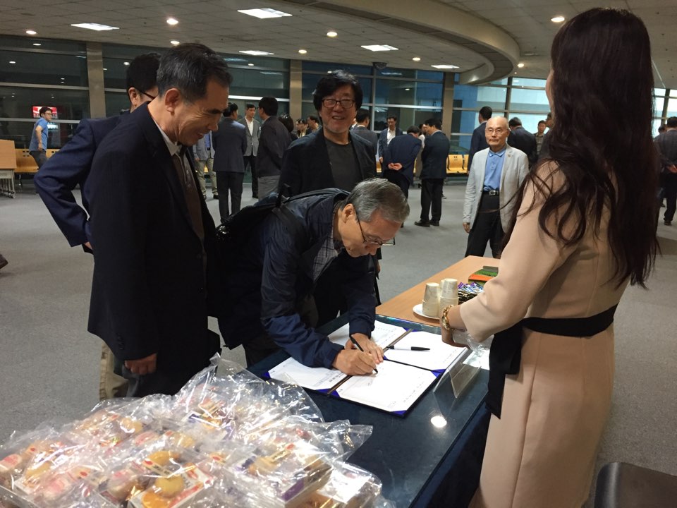 2018년 하반기 고경력 과학기술인 활용 지원사업 직무교육 및 간담회(서울) 관련사진 1