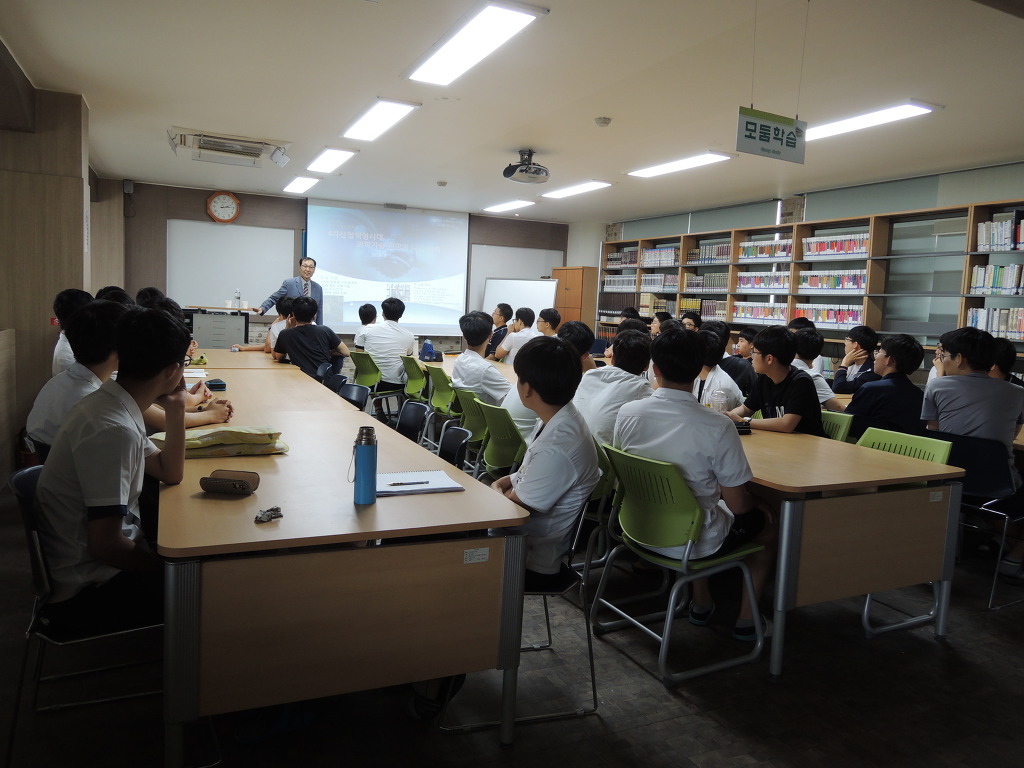 청소년 과학교실 - 과학특강 실시 실적(2018. 4. 1. ~ 6. 20) 관련사진 3