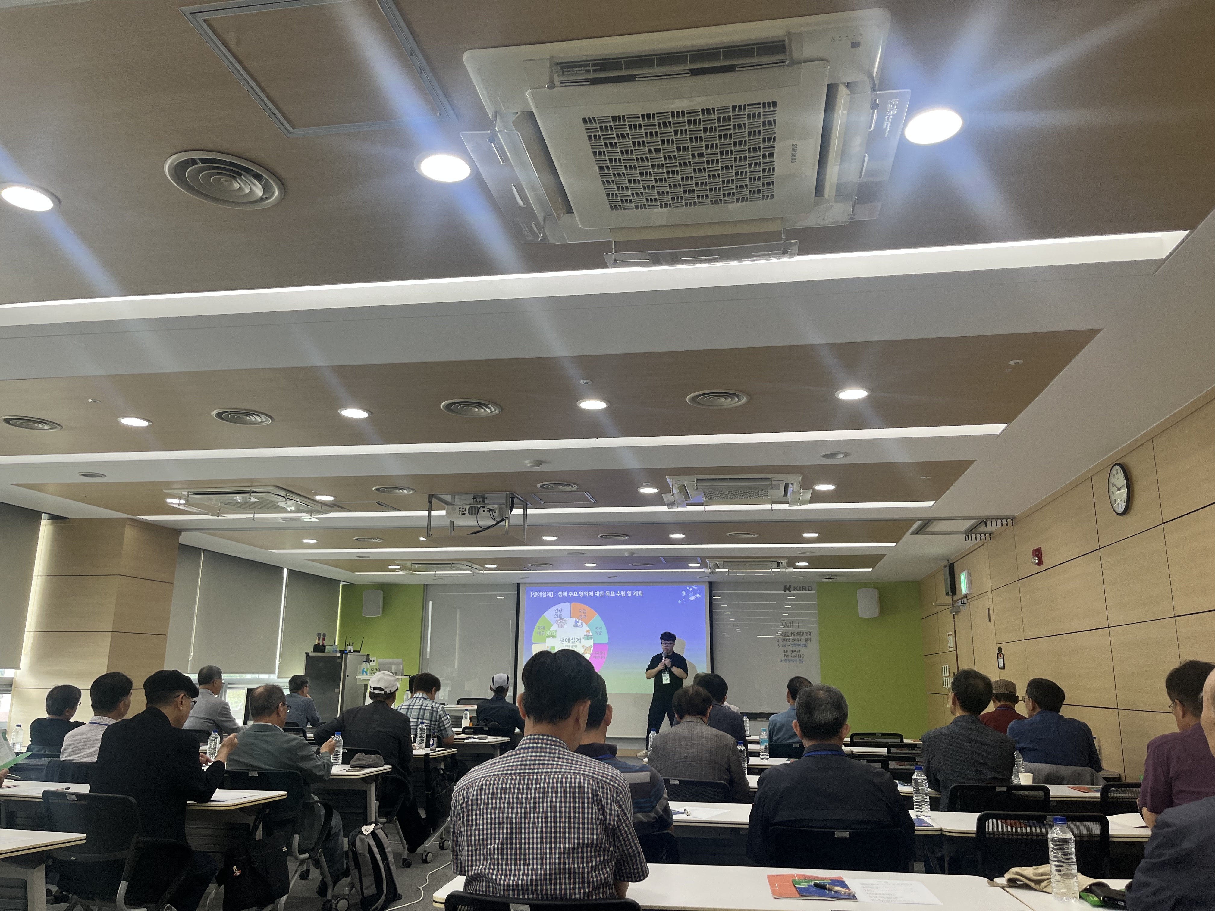 2025년 시니어 과학기술인 경력전환 2차 교육(대전) 관련사진 1