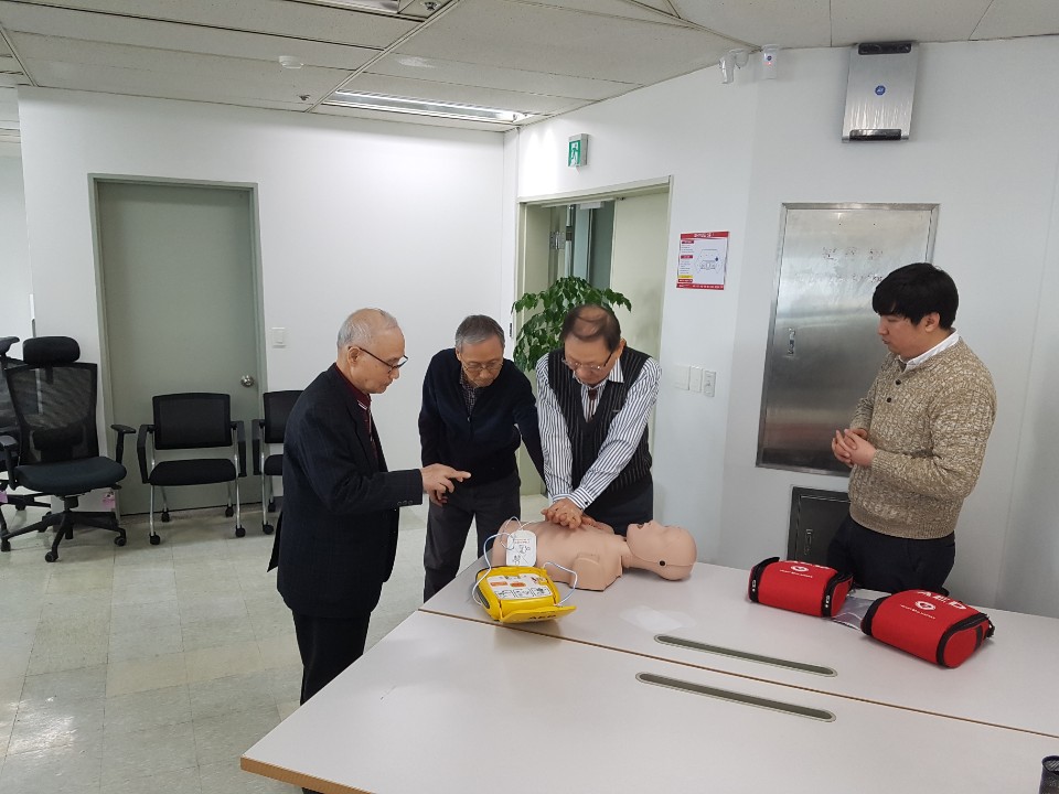 첨단기술정보검색 및 저출력 심장충격기 사용방법 교육(서울) 관련사진 6