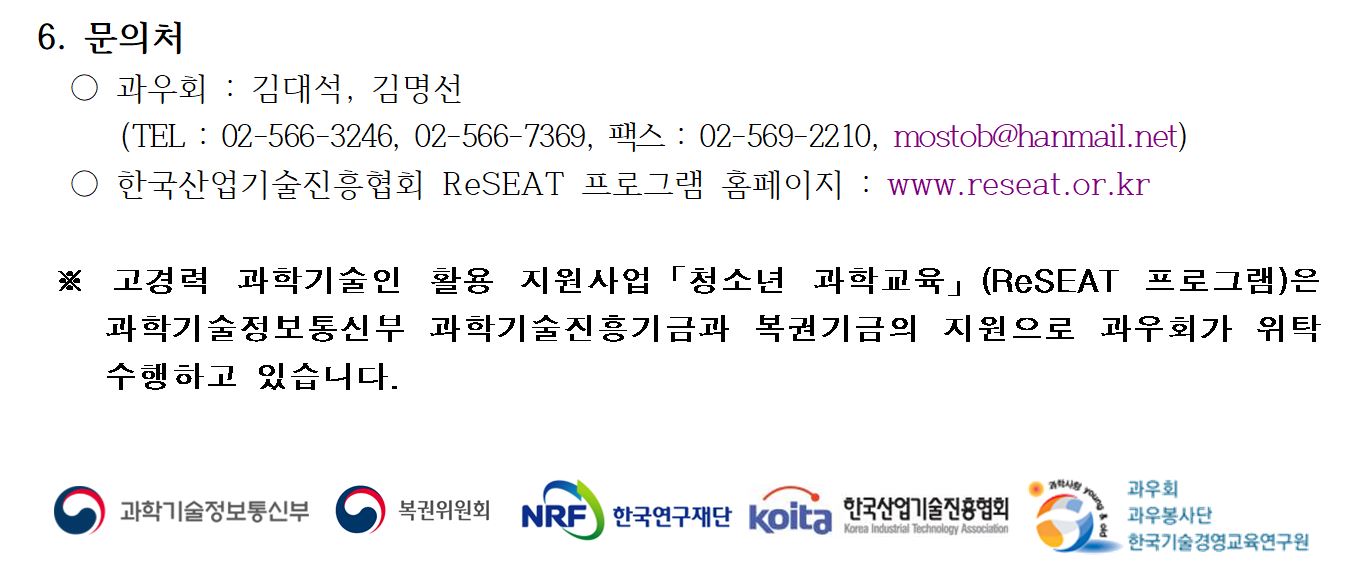 공고5
